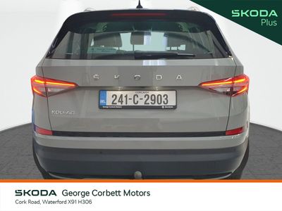 2024 Skoda Kodiaq