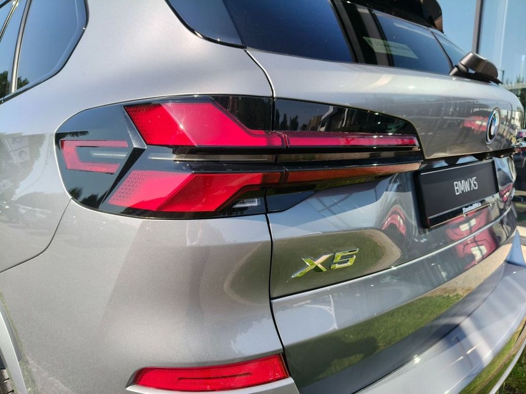 2026 BMW X5
