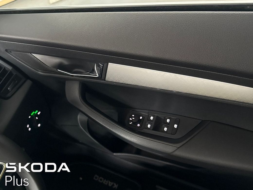 2026 Skoda Karoq
