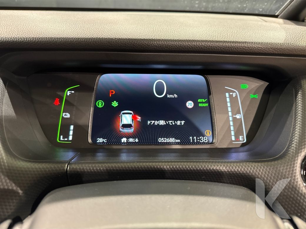 2024 Honda Fit
