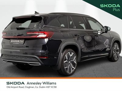 2026 Skoda Kodiaq