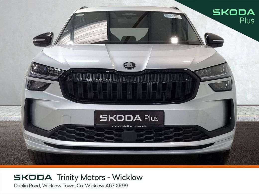 2026 Skoda Kodiaq