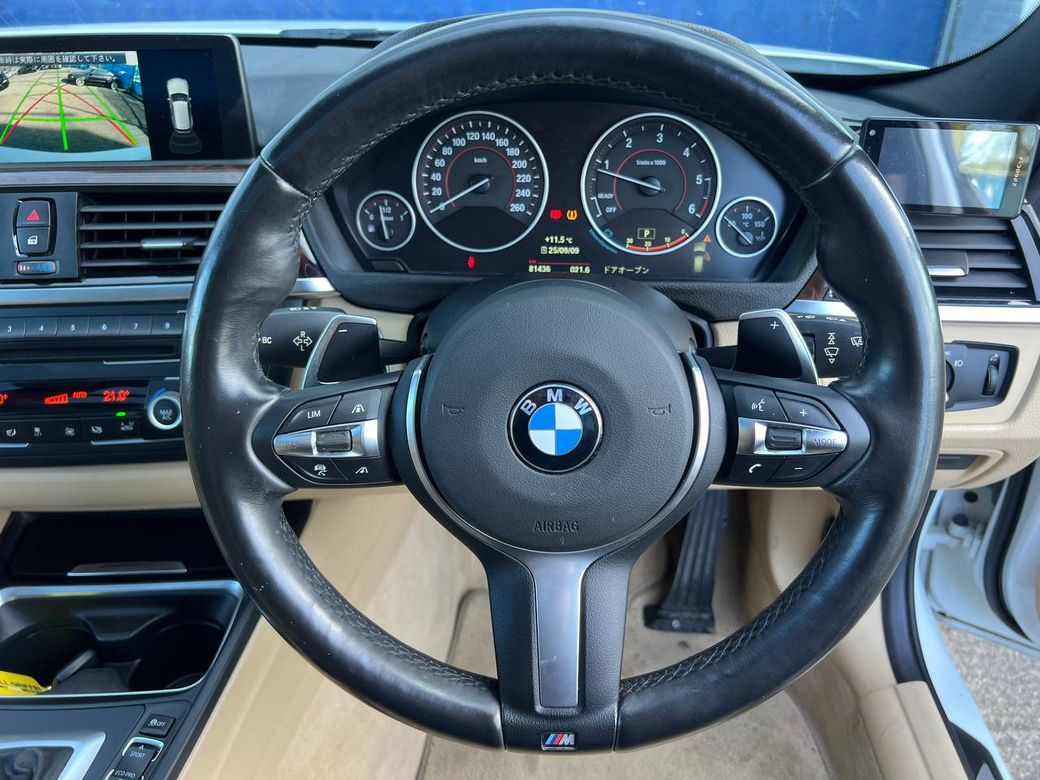 2015 BMW 3 Series