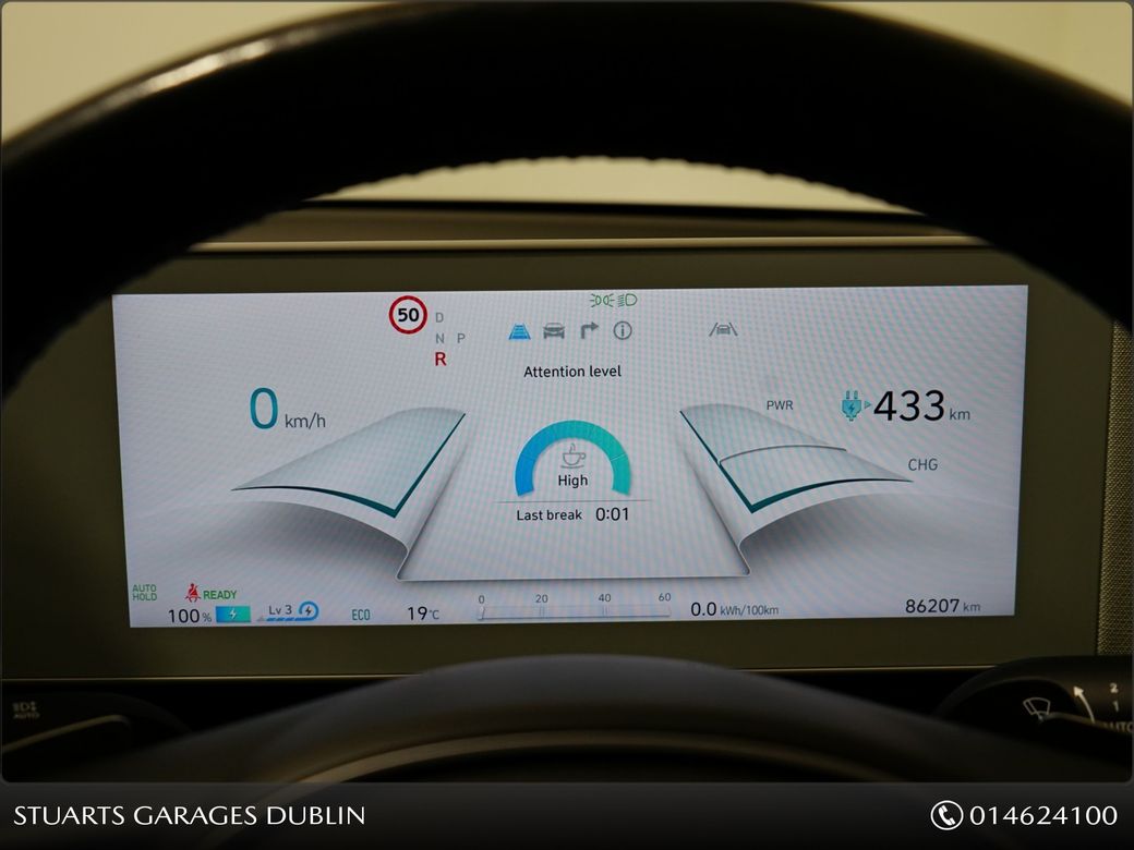 2022 Hyundai Ioniq 5