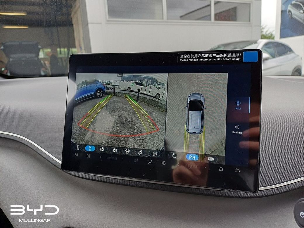 2026 BYD Dolphin Surf