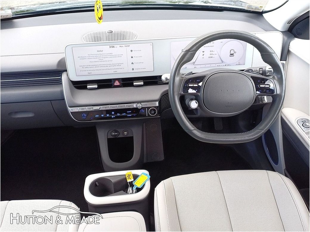 2023 Hyundai Ioniq 5