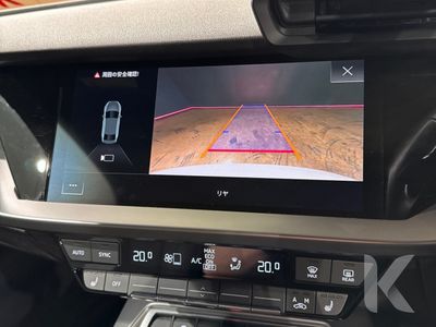 2023 Audi A3