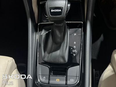 2023 Skoda Kodiaq