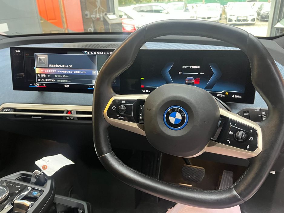 2022 BMW iX