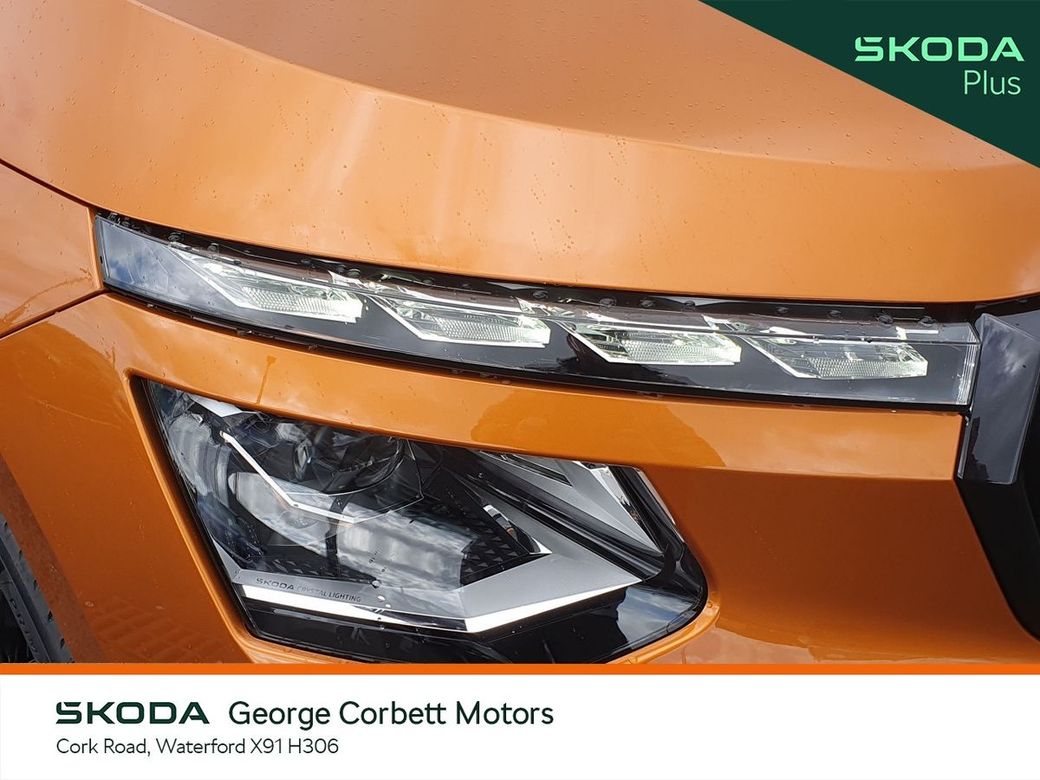 2026 Skoda Kamiq