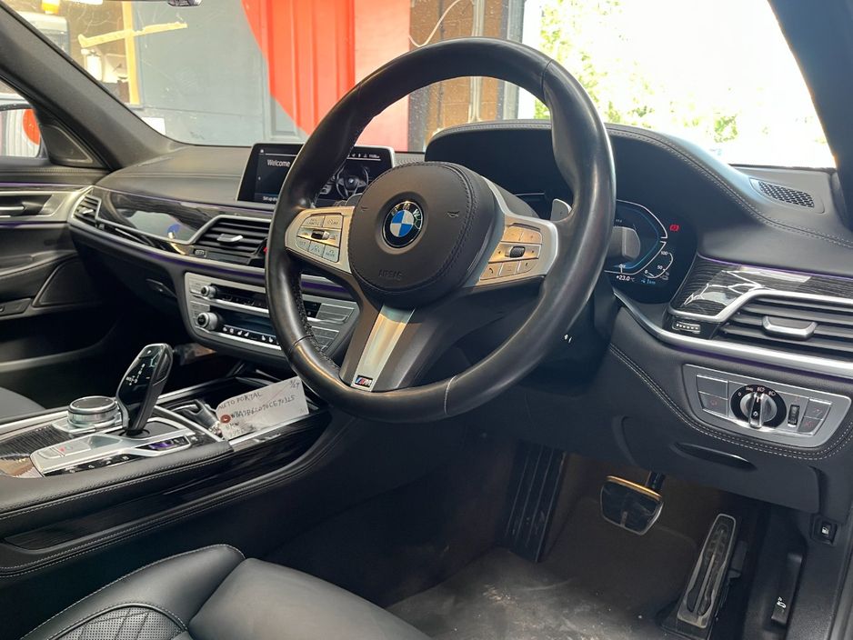 2021 BMW 7 Series