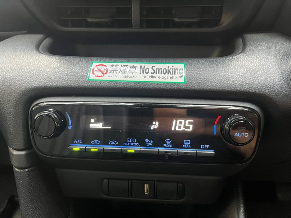 2020 Toyota Yaris