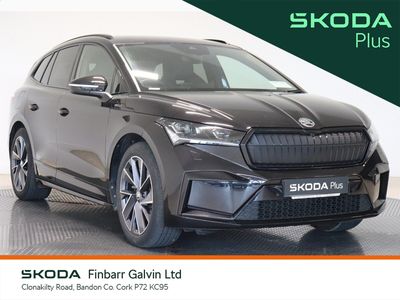 2023 Skoda Enyaq