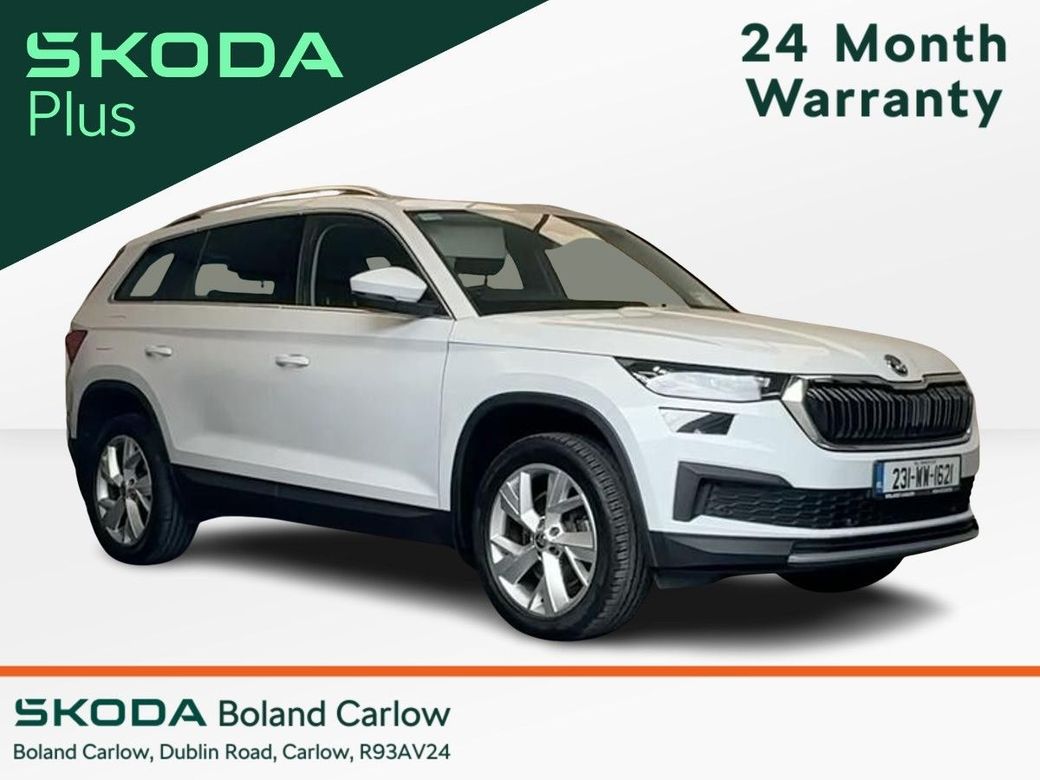 2023 Skoda Kodiaq