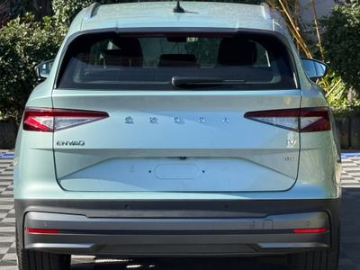 2023 Skoda Enyaq