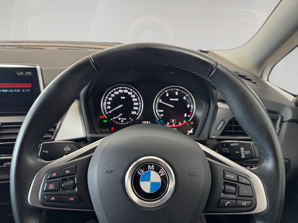 2018 BMW 2 Series Gran Tourer