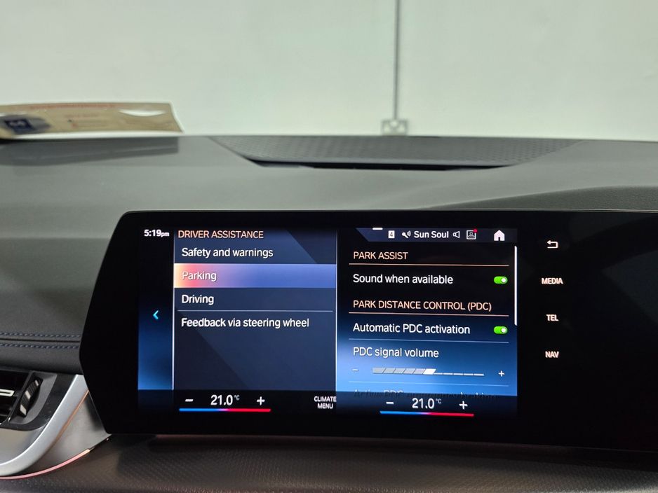 2023 BMW 2 Series Active Tourer