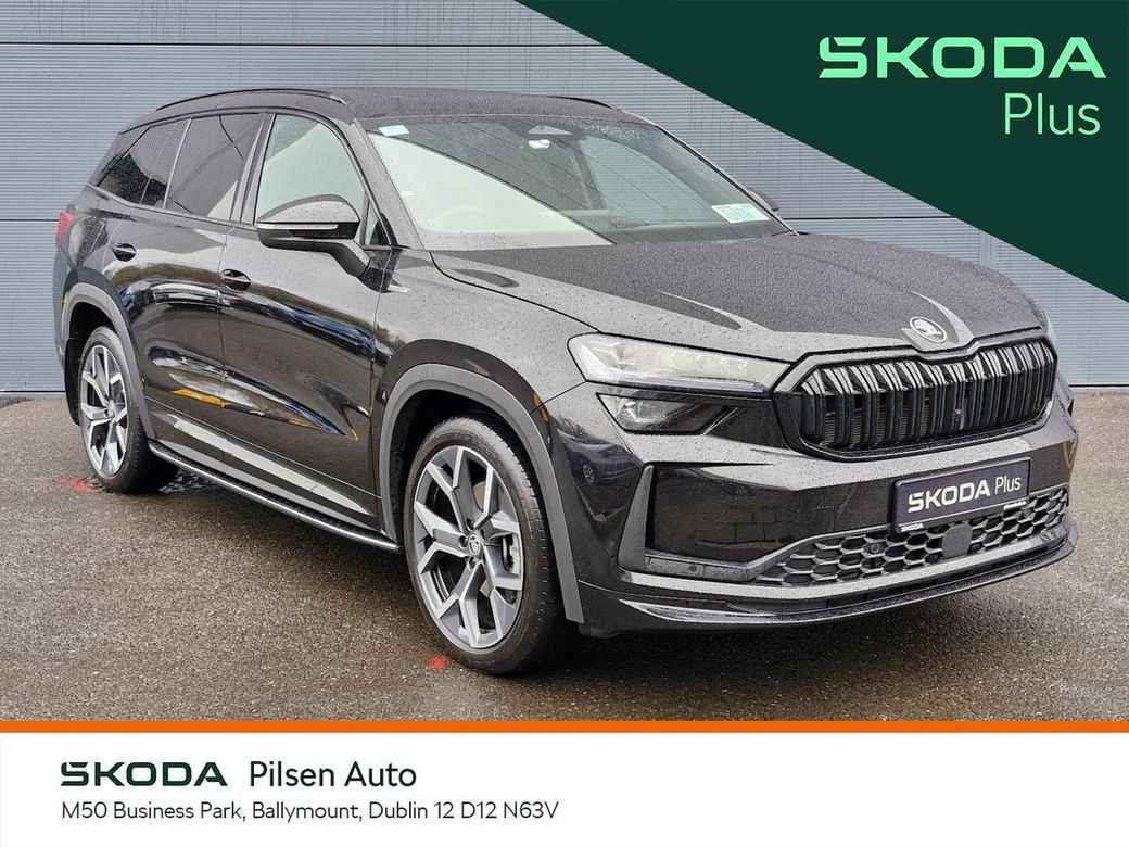 2025 Skoda Kodiaq