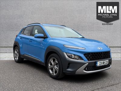 2023 Hyundai Kona