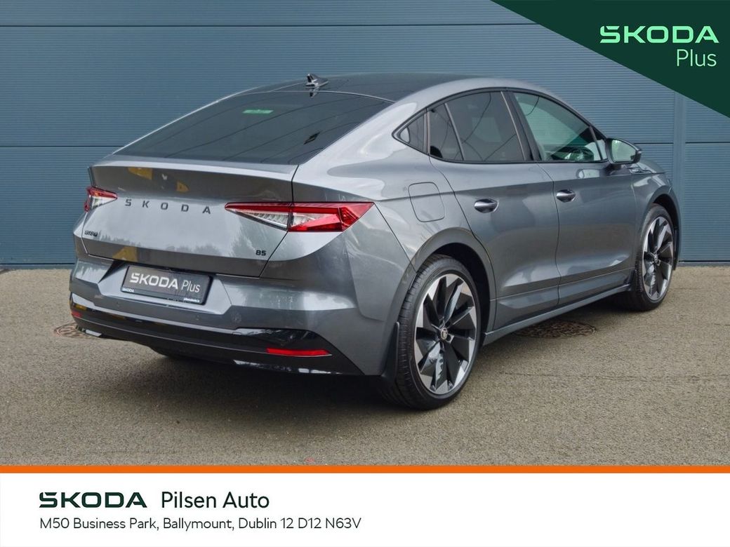 2025 Skoda Enyaq