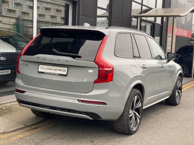 2024 Volvo XC90