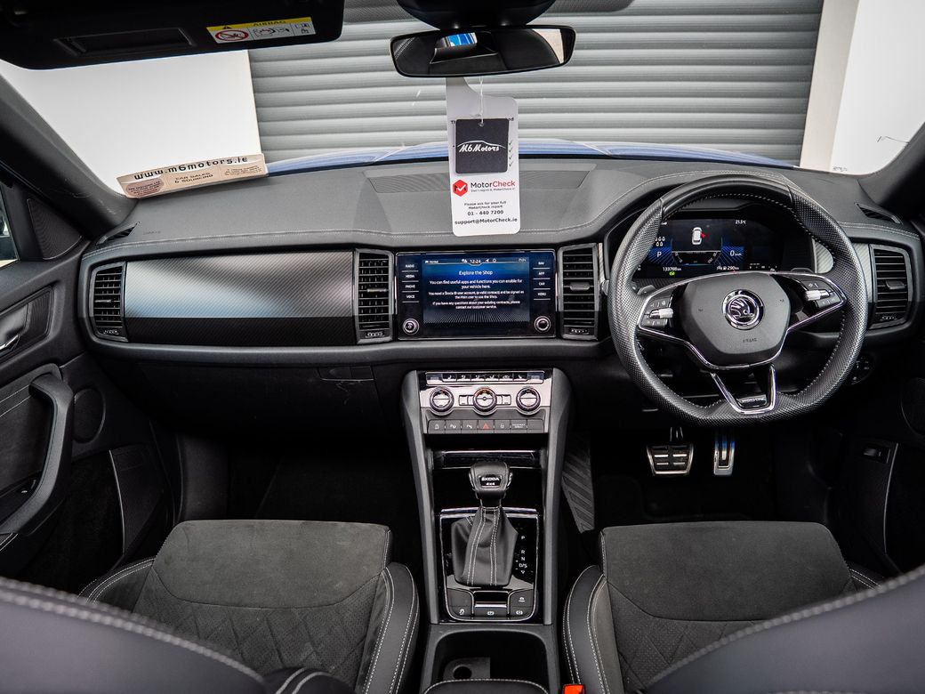 2023 Skoda Kodiaq