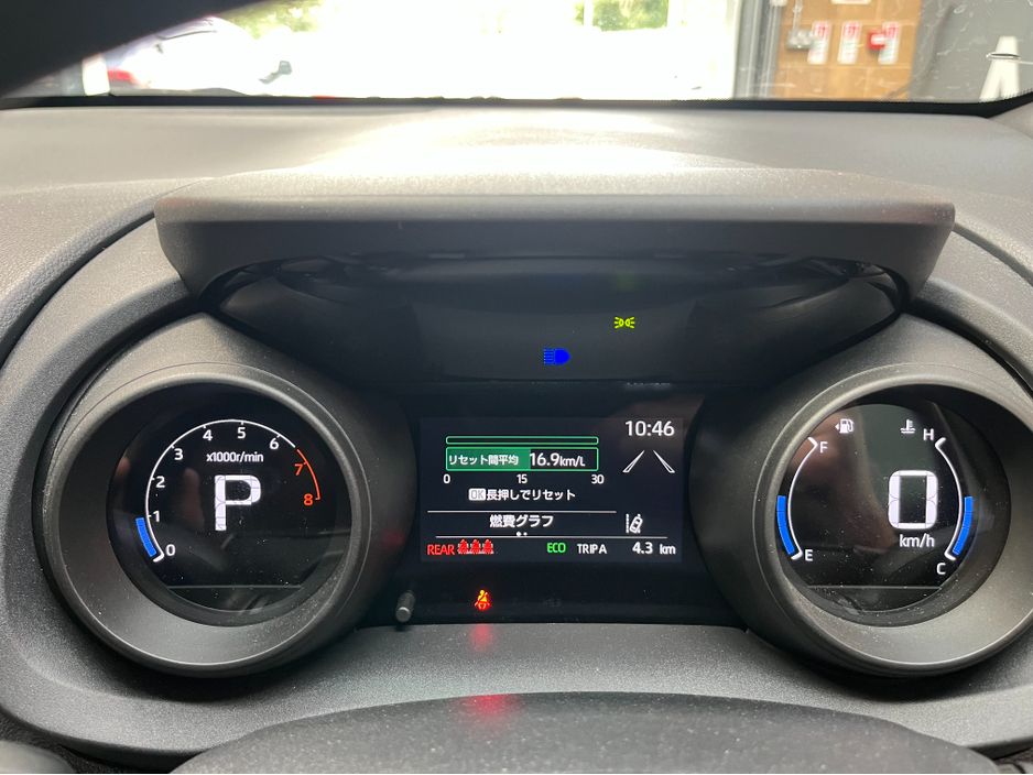2023 Toyota Yaris