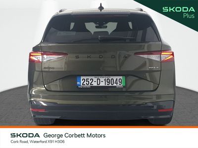 2025 Skoda Enyaq