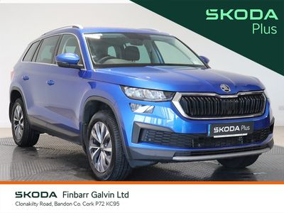 2023 Skoda Kodiaq