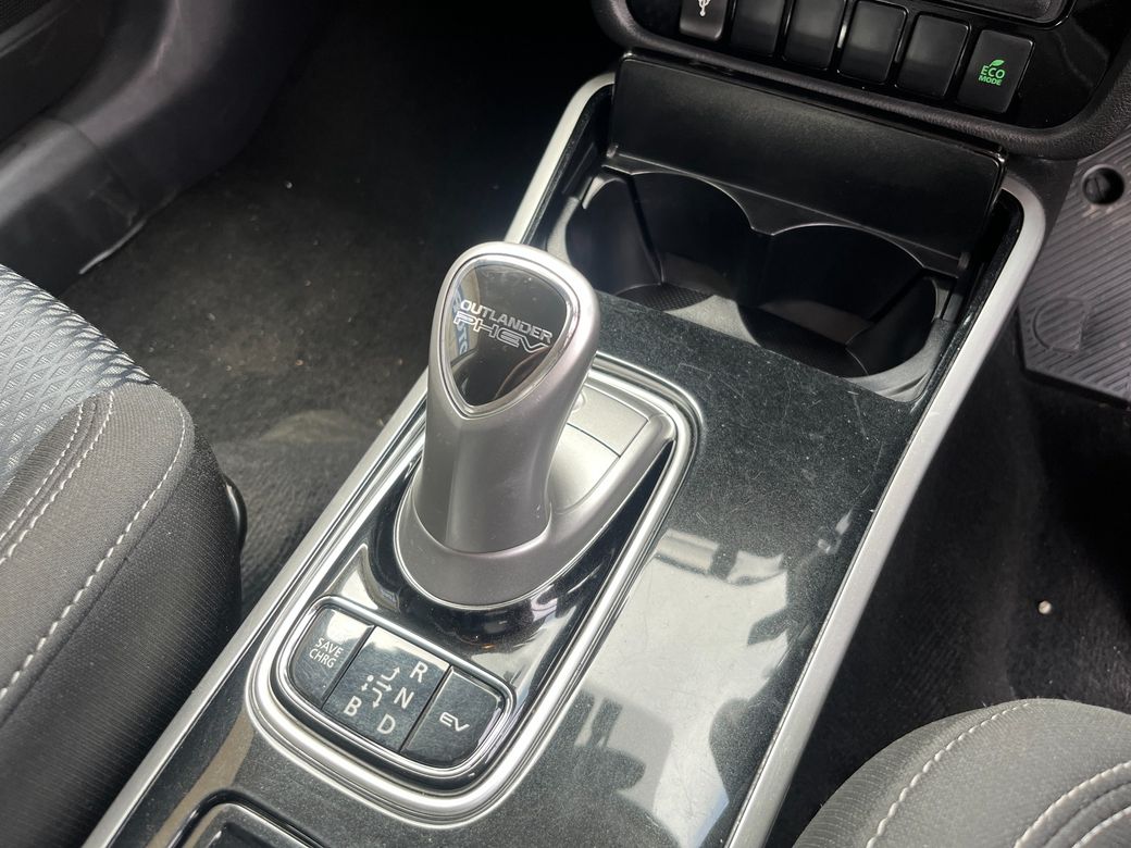 2021 Mitsubishi Outlander