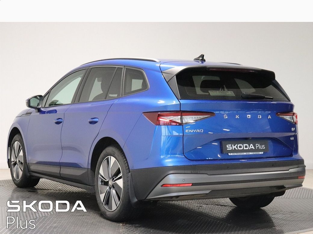 2023 Skoda Enyaq