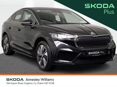 2023 Skoda Enyaq