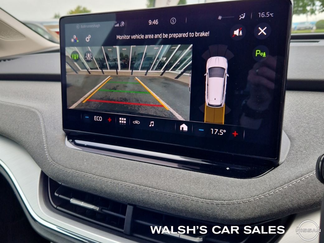 2023 Skoda Enyaq