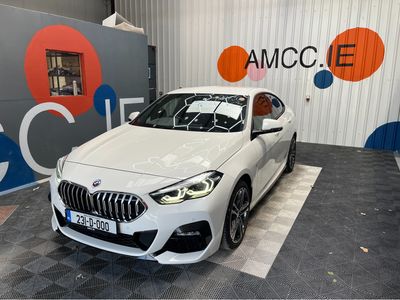 2023 BMW 2 Series