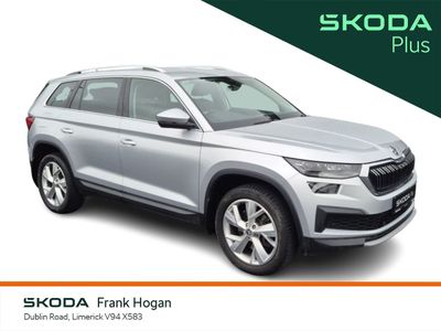 2023 Skoda Kodiaq