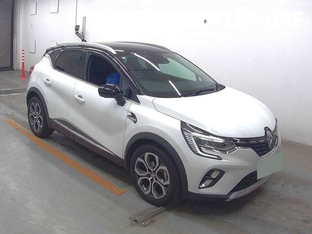 vehicle for sale from Kylemore Cars