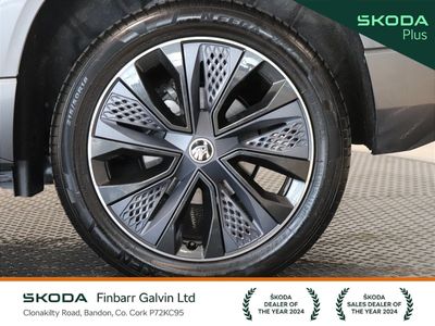 2025 Skoda Karoq