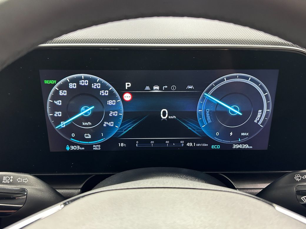 2023 Kia Niro