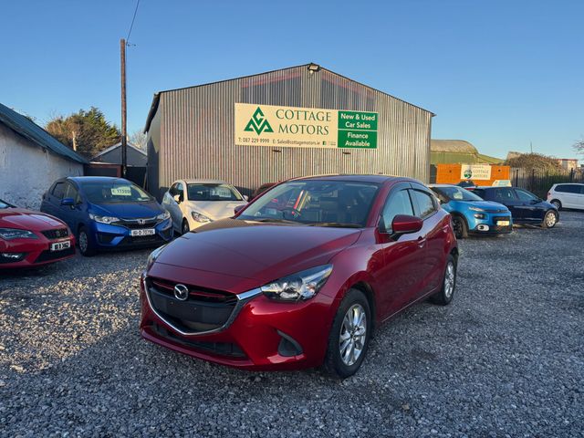 vehicle for sale from Cottage Motors