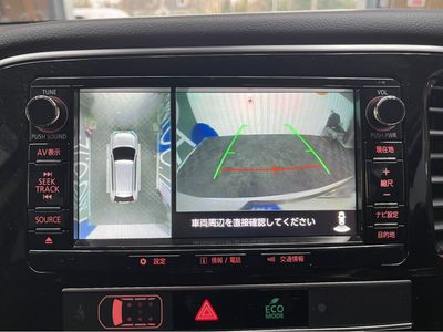 2019 Mitsubishi Outlander