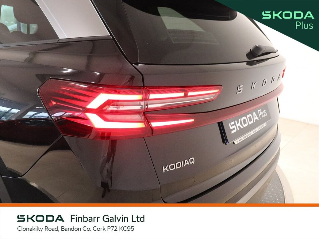 2024 Skoda Kodiaq