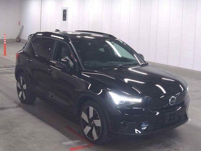 2023 Volvo XC40