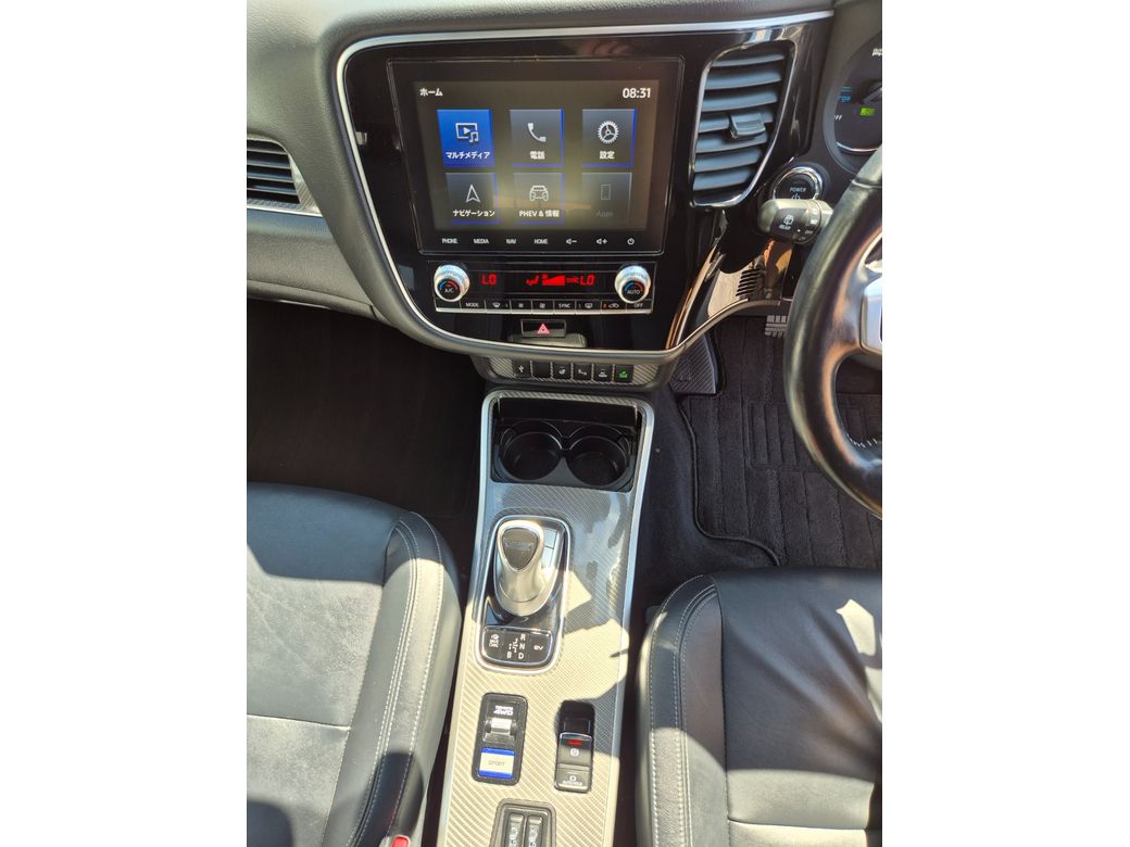 2020 Mitsubishi Outlander