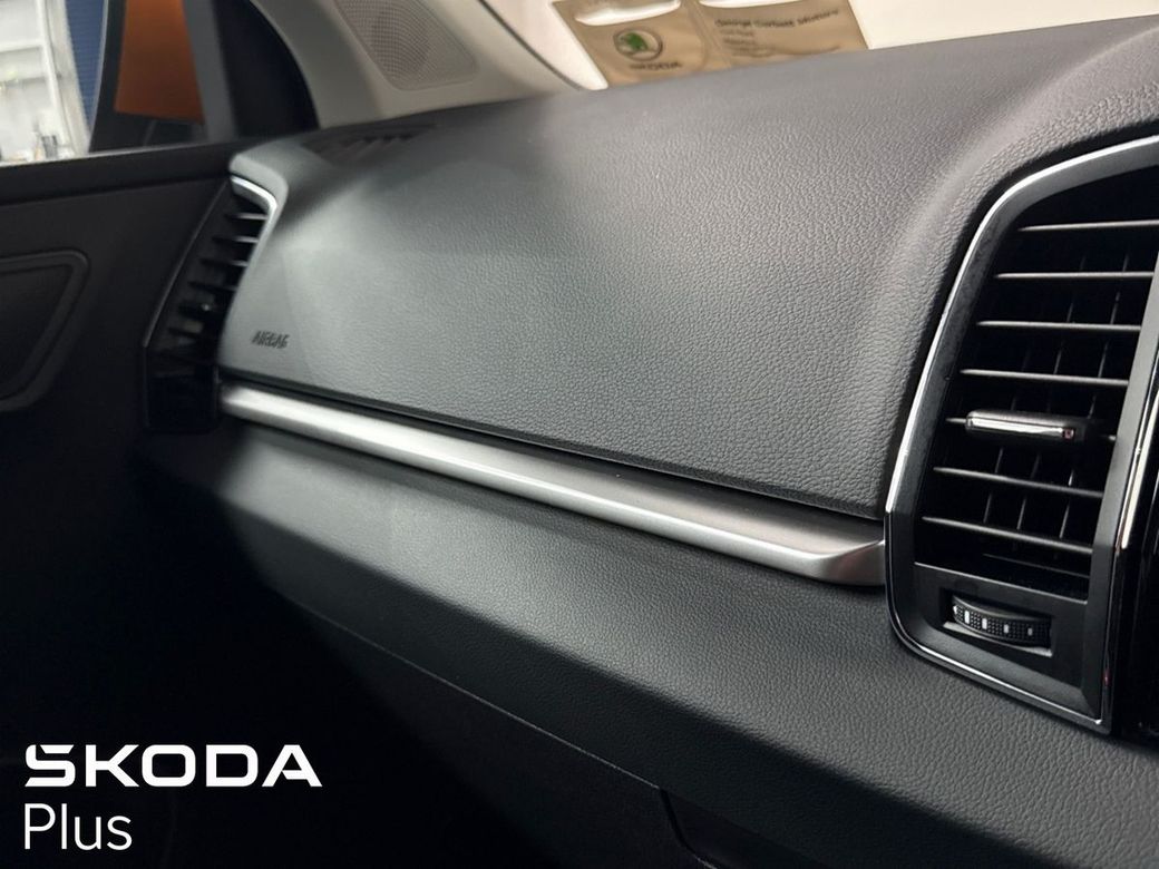 2023 Skoda Karoq