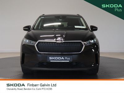 2023 Skoda Enyaq
