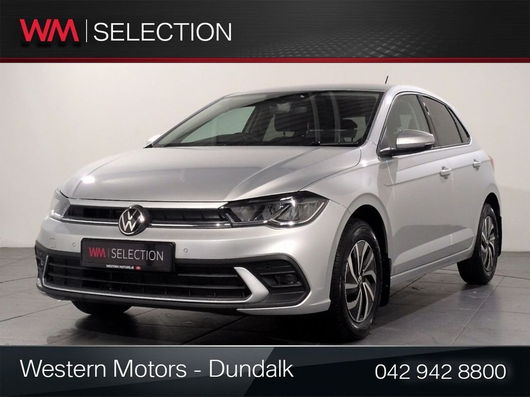 2026 Volkswagen Polo