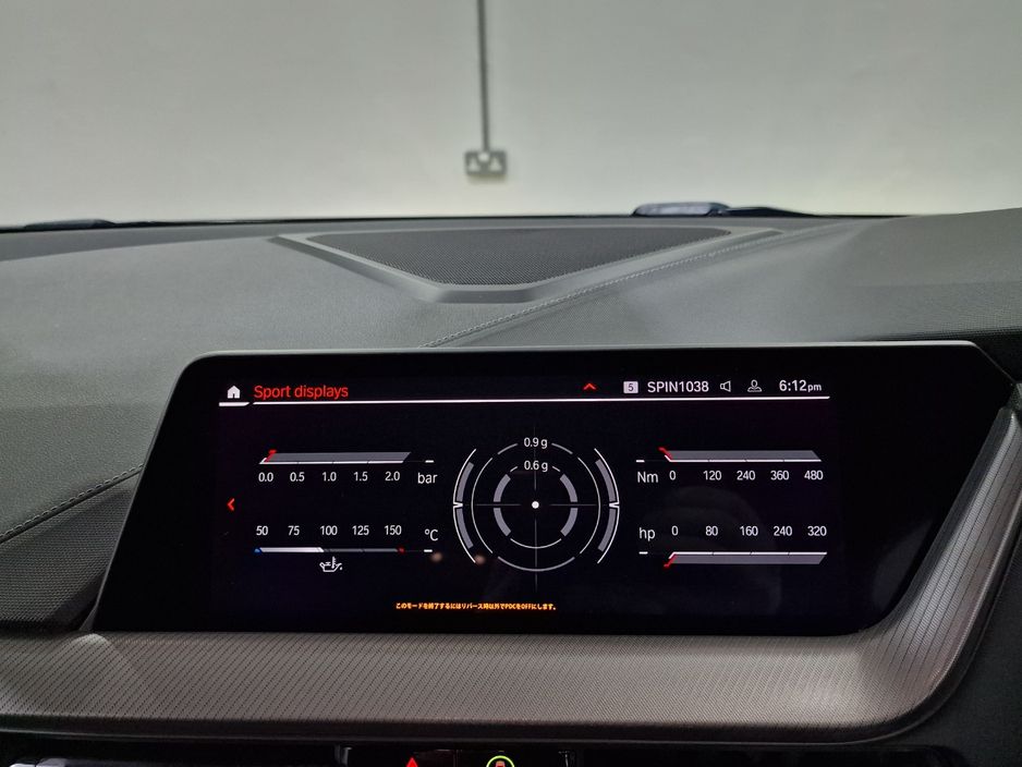 2021 BMW 1 Series