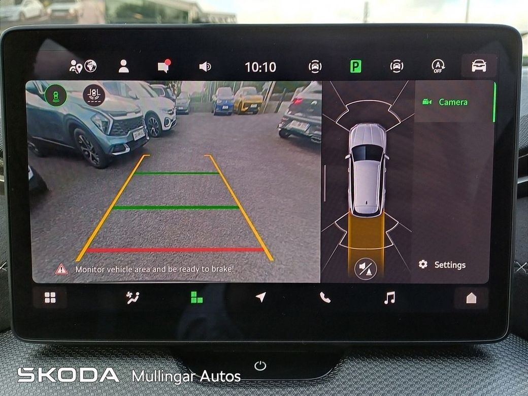 2026 Skoda Kodiaq