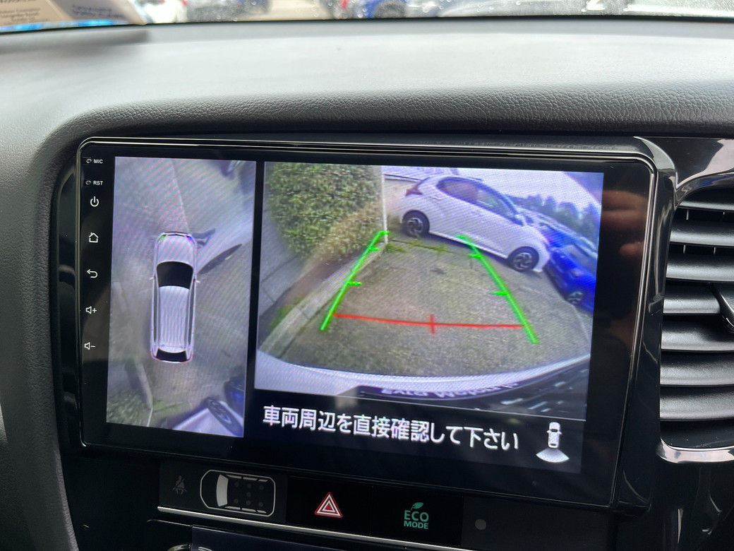 2019 Mitsubishi Outlander