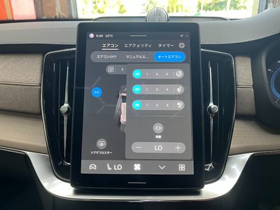 2025 Volvo XC90